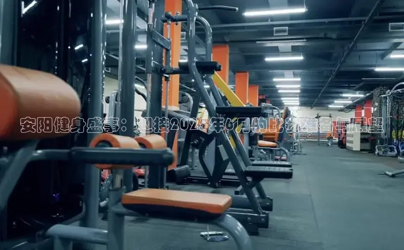 永利3044(中国区)-唯一官网