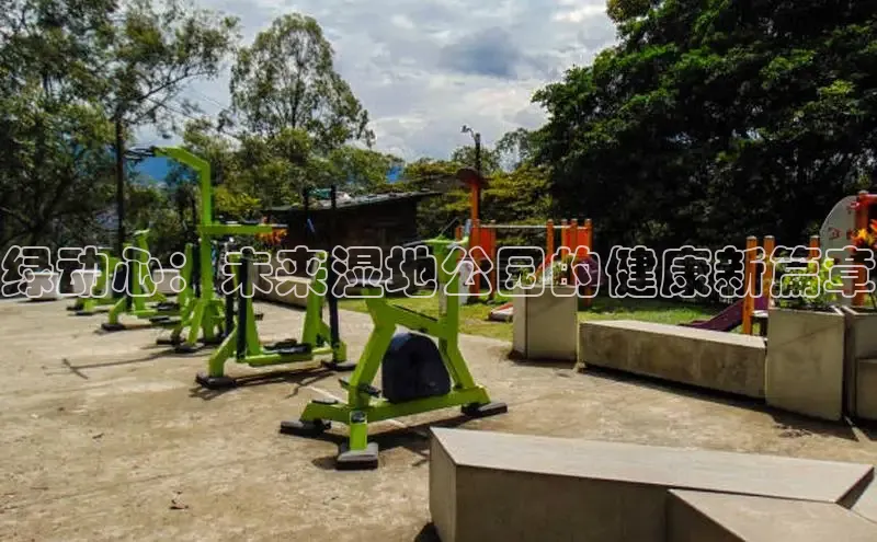 3044永利集团(中国)有限公司