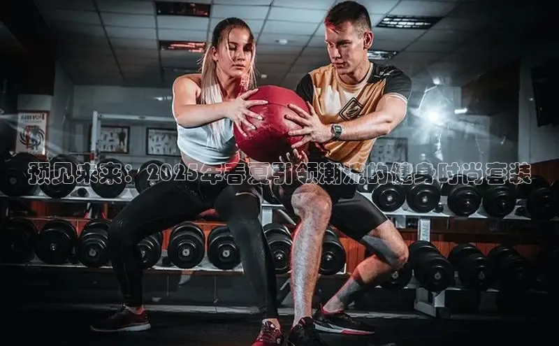 3044永利集团(中国)有限公司