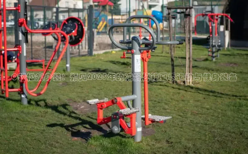 永利3044(中国区)-唯一官网