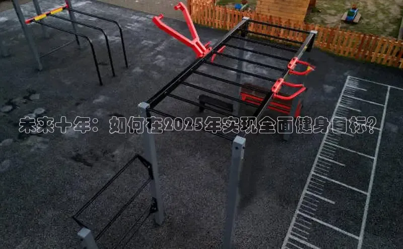 永利(3044·认证集团)官网