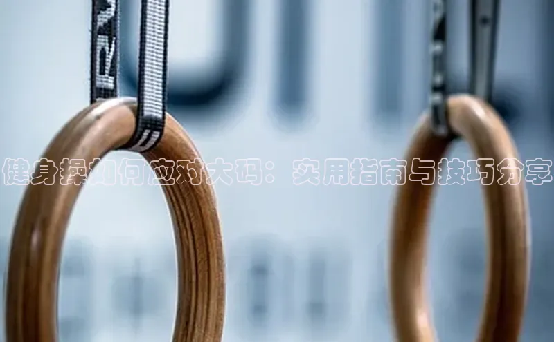 永利集团3044官网欢迎您