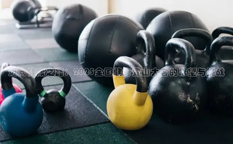 永利集团3044官网欢迎您