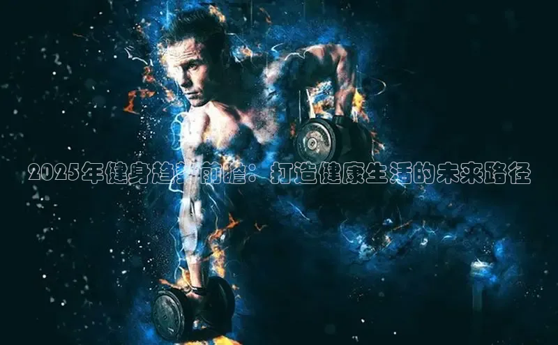 永利(3044·认证集团)官网