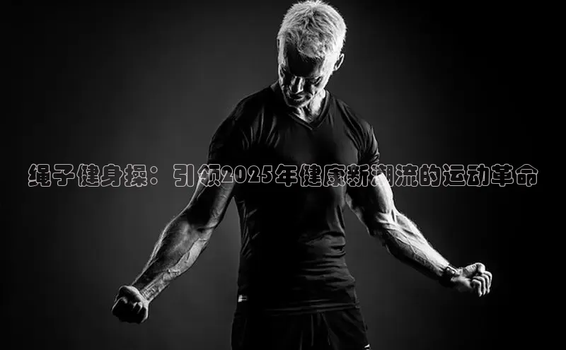 永利3044(中国区)-唯一官网