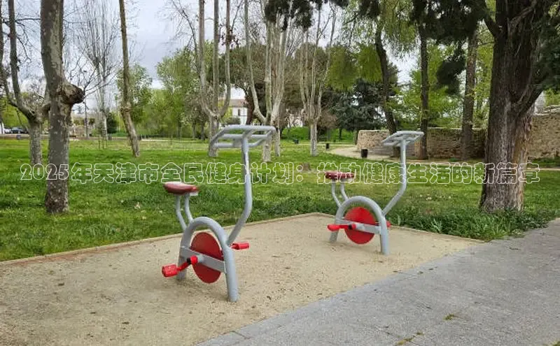 永利(3044·认证集团)官网