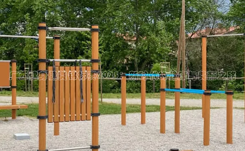 永利集团3044官网欢迎您