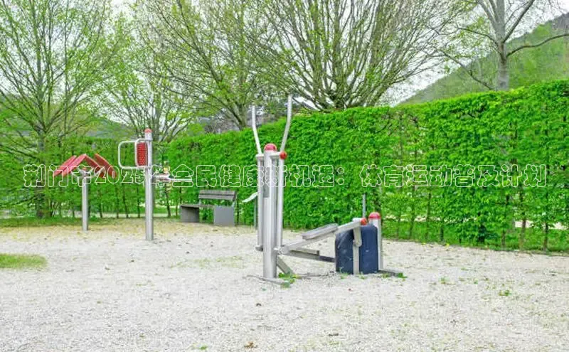 永利(3044·认证集团)官网