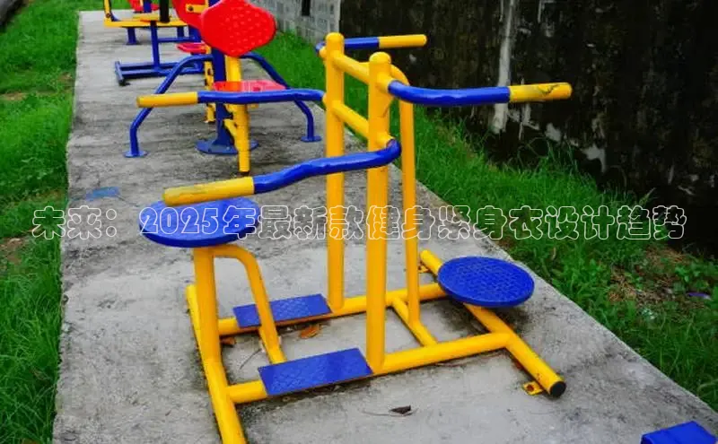 永利3044(中国区)-唯一官网