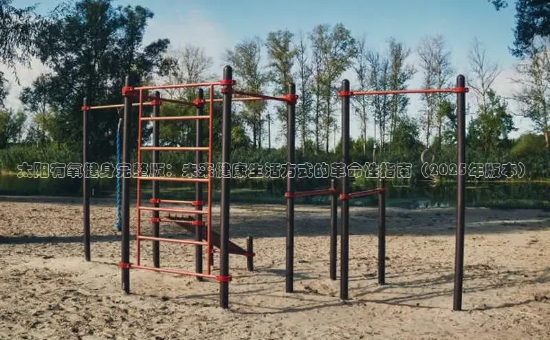 永利(3044·认证集团)官网