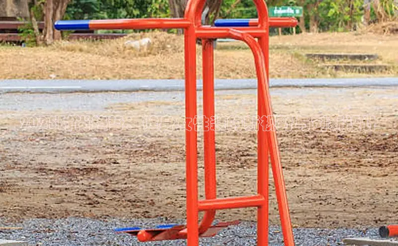 3044永利集团(中国)有限公司