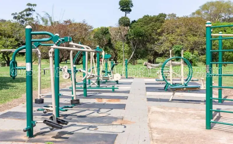 永利3044(中国区)-唯一官网