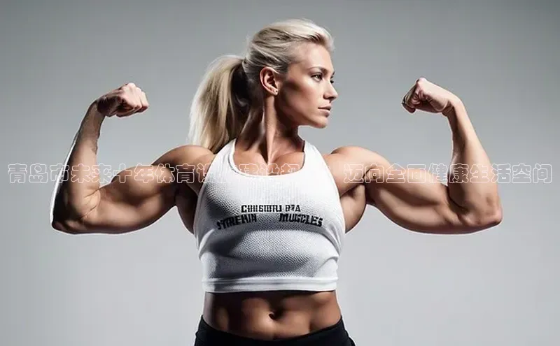 3044永利集团(中国)有限公司