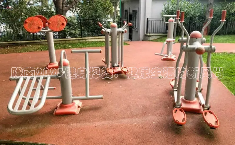 永利集团3044官网欢迎您