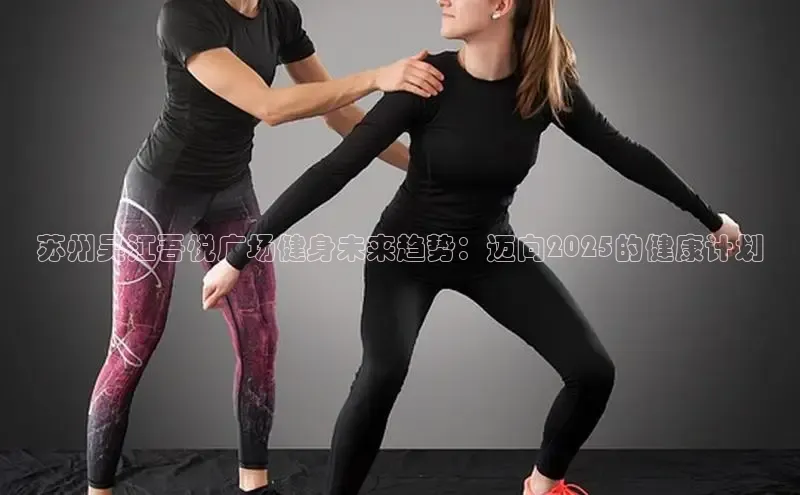 3044永利集团(中国)有限公司