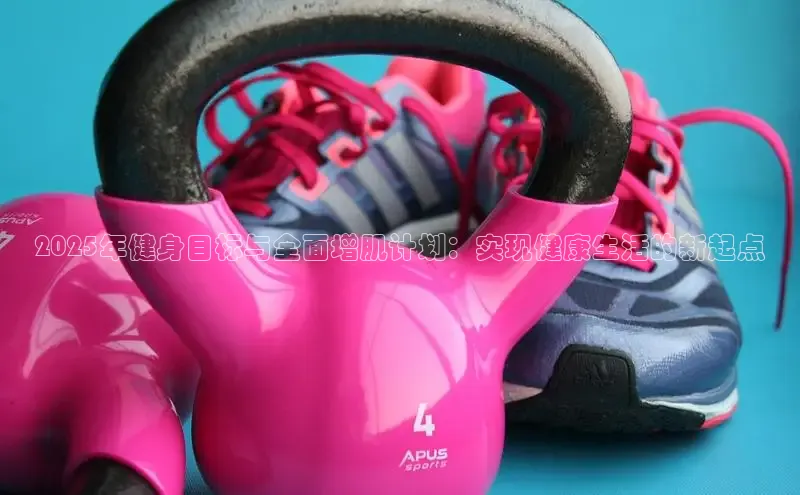 3044永利集团(中国)有限公司