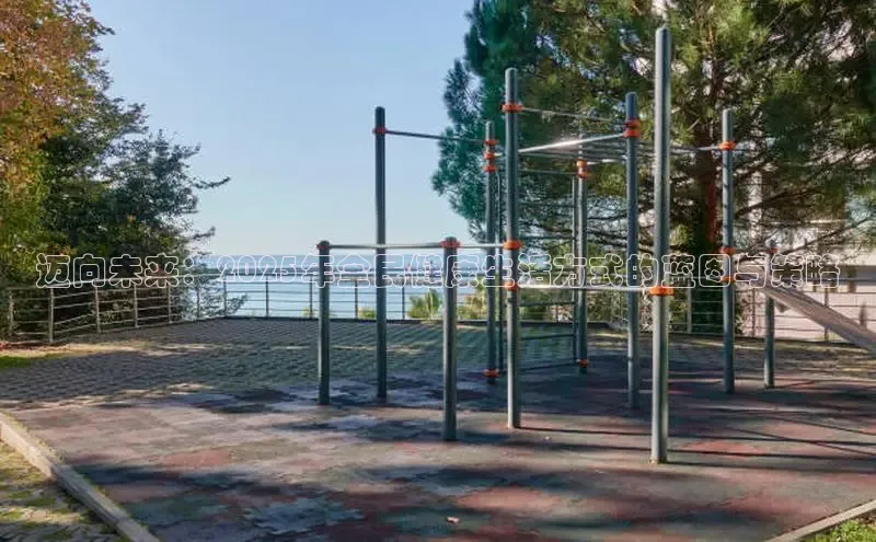 永利3044(中国区)-唯一官网