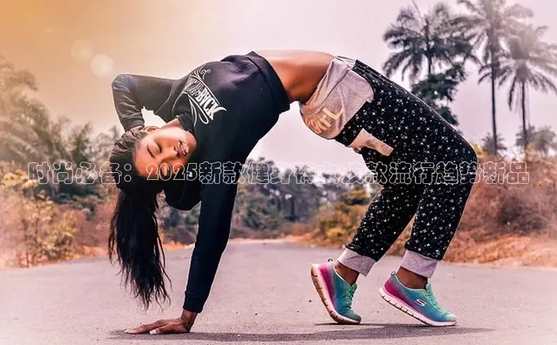 永利集团3044官网欢迎您