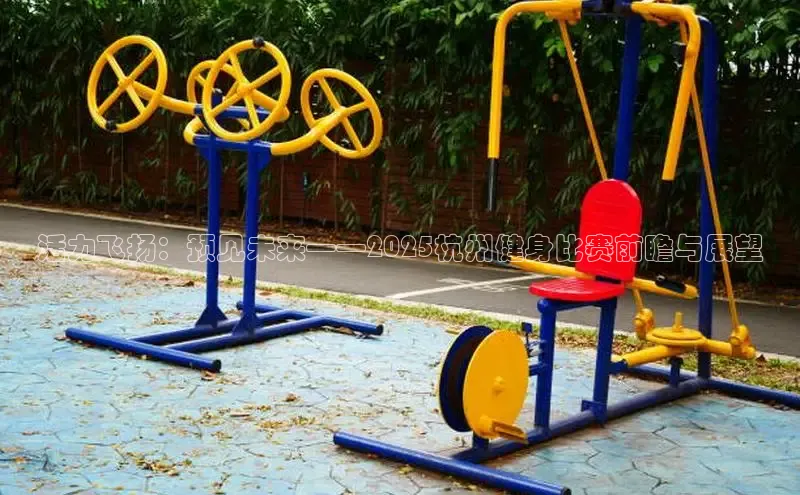 永利3044(中国区)-唯一官网