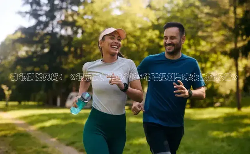 永利(3044·认证集团)官网