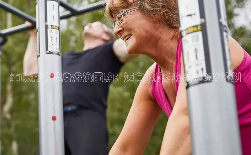 3044永利集团(中国)有限公司