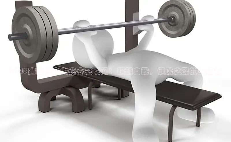 永利(3044·认证集团)官网