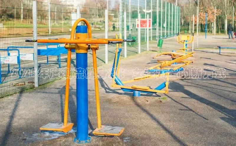 永利3044(中国区)-唯一官网