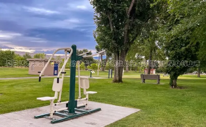 永利3044(中国区)-唯一官网