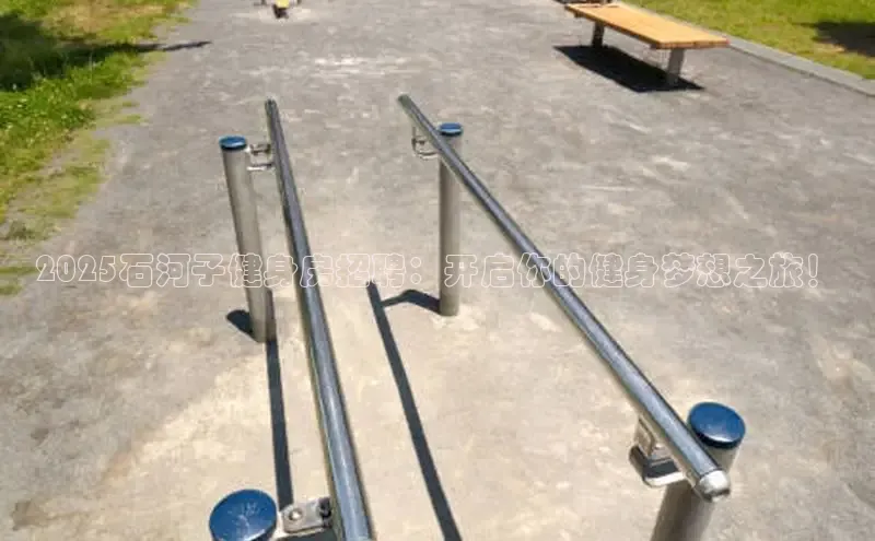 永利集团3044官网欢迎您