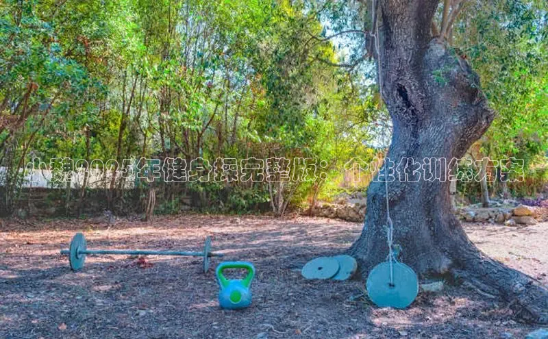 永利集团3044官网欢迎您