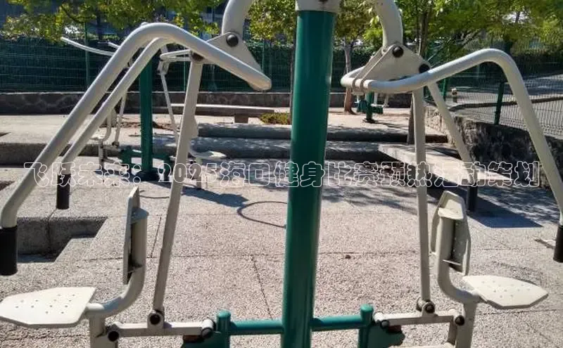 永利集团3044官网欢迎您