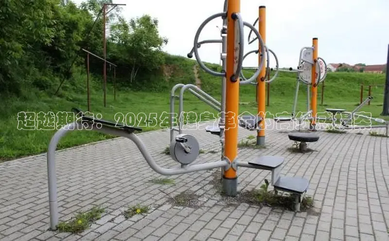 永利3044(中国区)-唯一官网