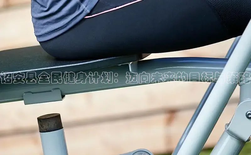 永利集团3044官网欢迎您