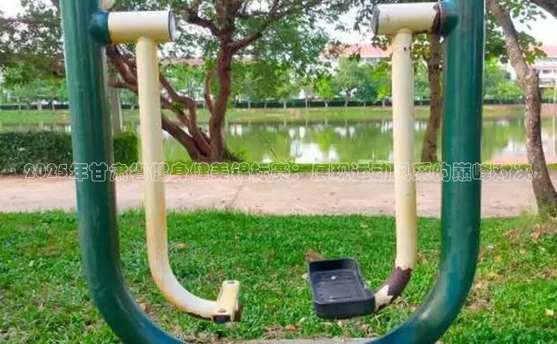 永利3044(中国区)-唯一官网