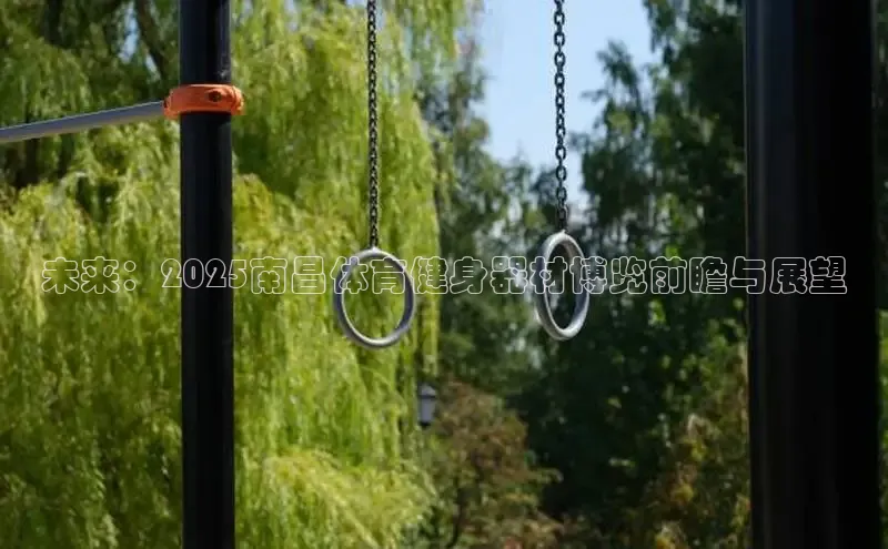 永利3044(中国区)-唯一官网