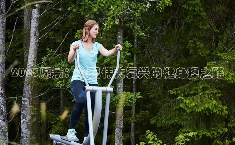 永利集团3044官网欢迎您