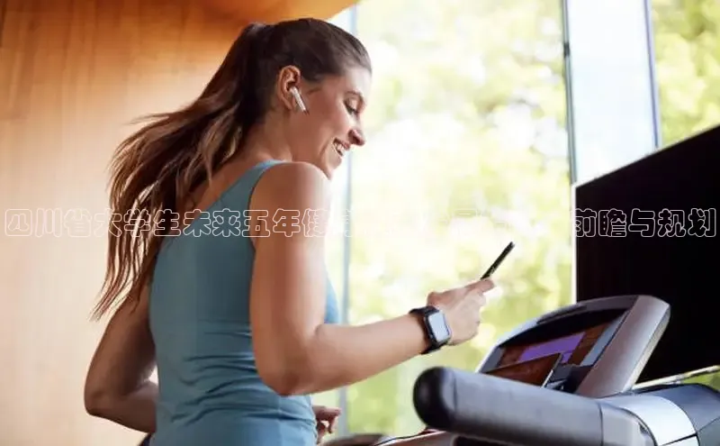 永利集团3044官网欢迎您