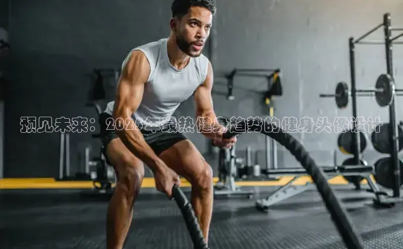 3044永利集团(中国)有限公司