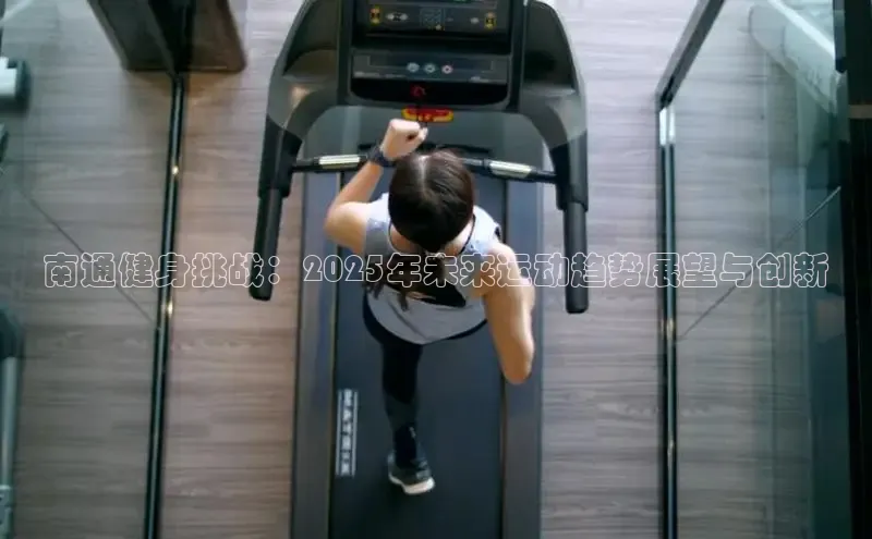 永利(3044·认证集团)官网