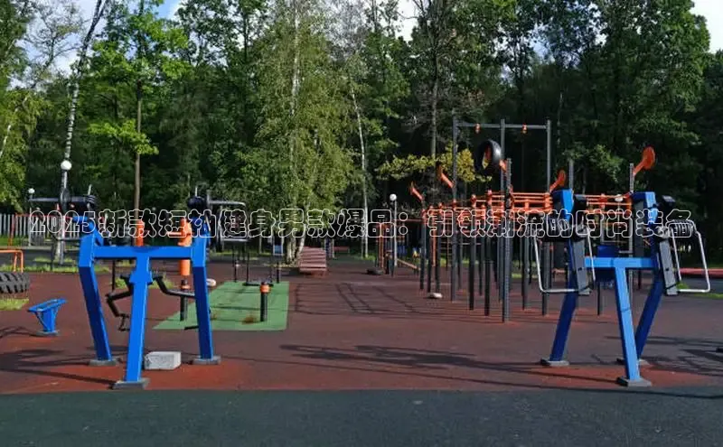 永利集团3044官网欢迎您