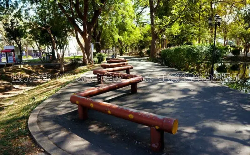 永利3044(中国区)-唯一官网