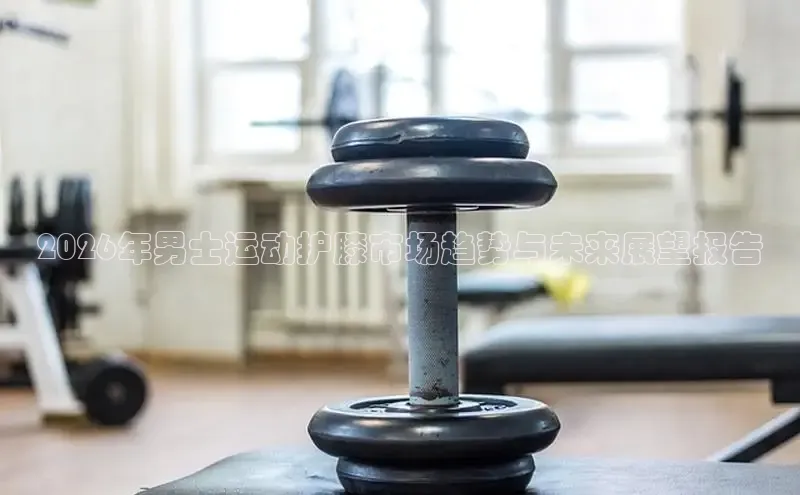 永利(3044·认证集团)官网